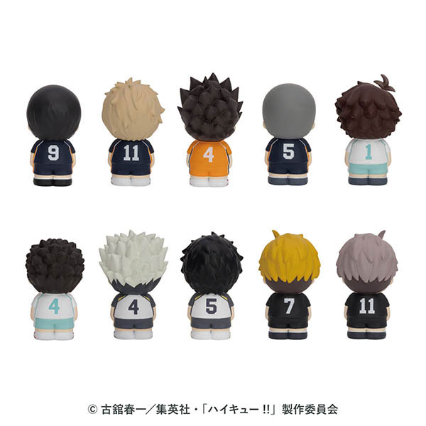Anime "Haikyuu!!" Pape Mas!! B 10Pack BOX(Pre-order)