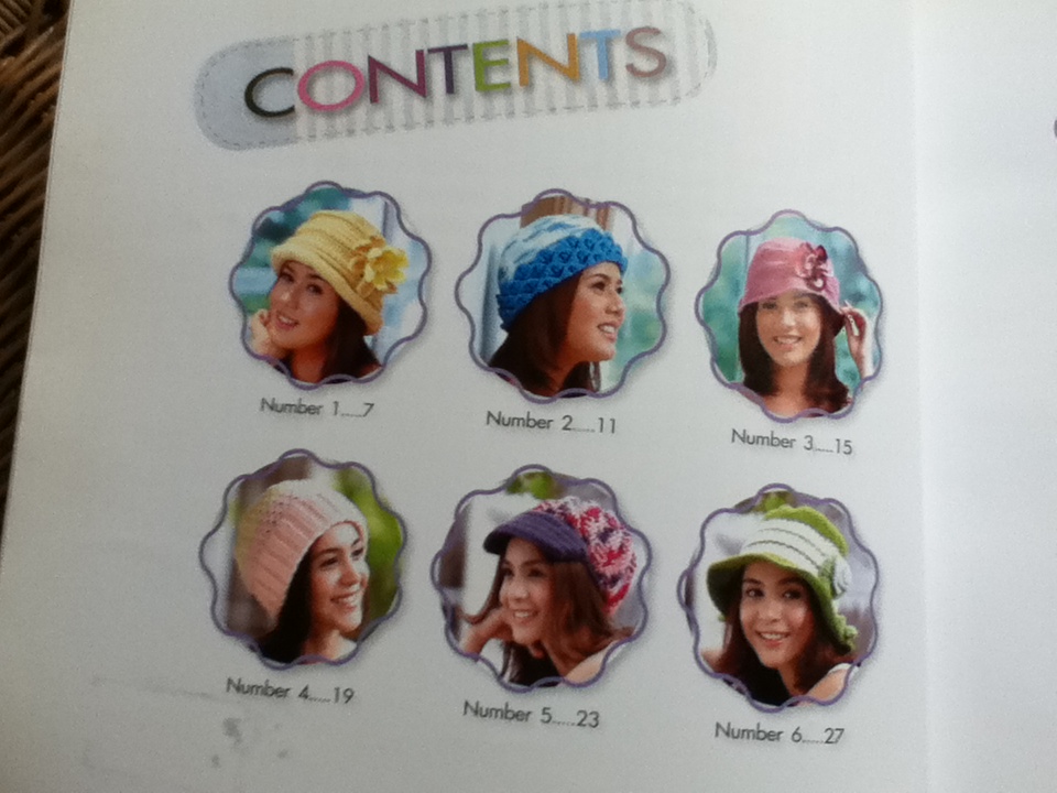 หมวกถัก 4 CROCHET & KNITTING