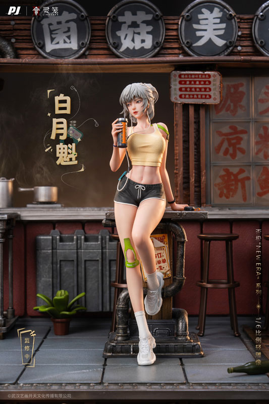 [Bonus] Ling Cage: INCARNATION Bai Yue Kui 1/6 Complete Figure(Pre-order)
