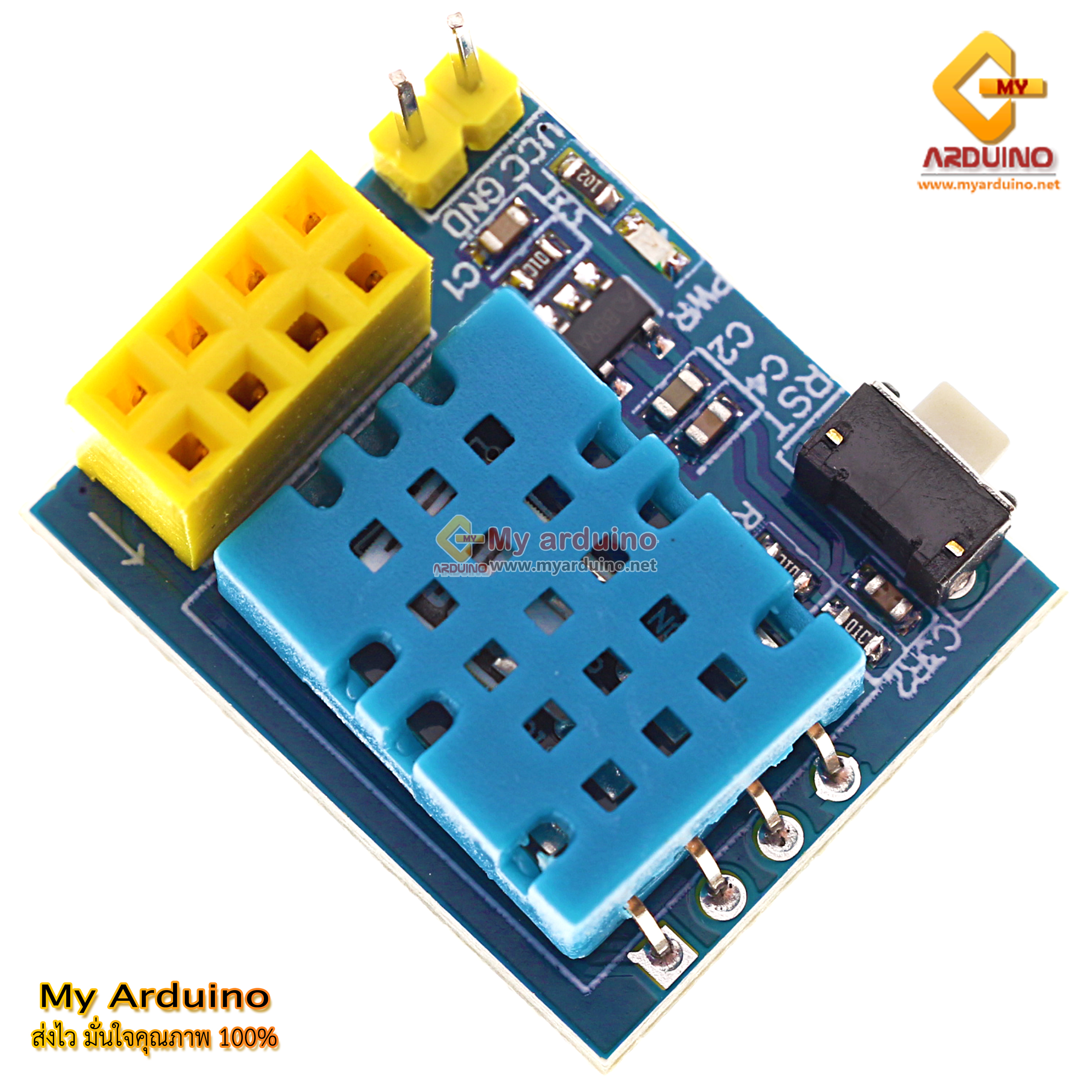 DHT11 Module for ESP8266-01/01S เซนเซอร์ความชื้นและอุณหภูมิ DHT11 - ขาย ...