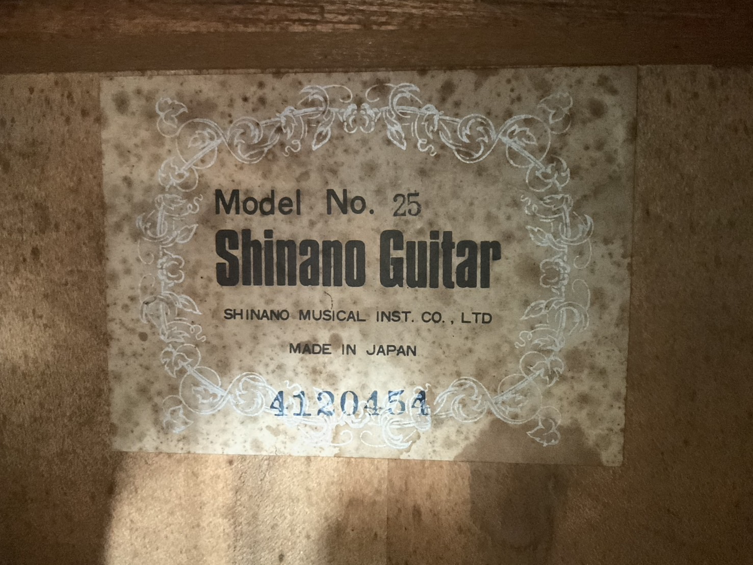 กีต้าร์คลาสสิค Shinano : No.25