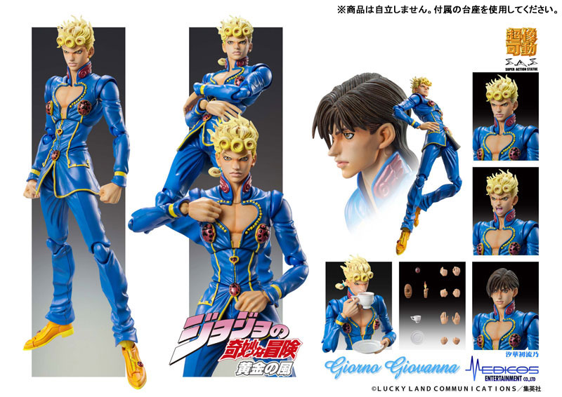 Super Action Statue JoJo's Bizarre Adventure Part 5 Giorno Giovanna Second(Pre-order)