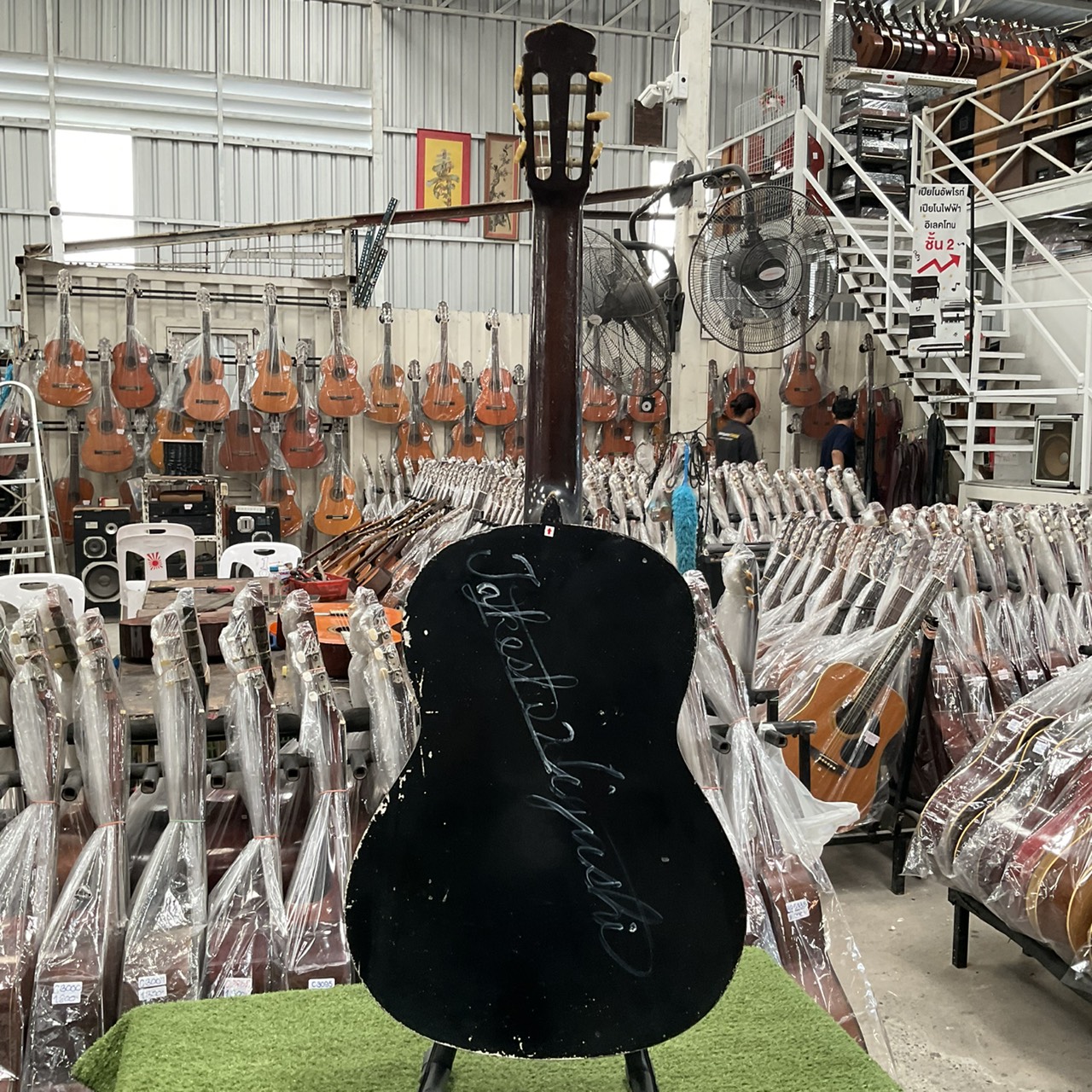 กีต้าร์คลาสสิค YAMAHA : G-60