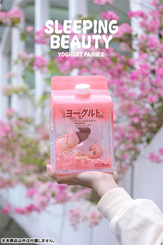 Yoghurt Fairies Strawberry Dreamscape Complete Figure(Provisional Pre-order)