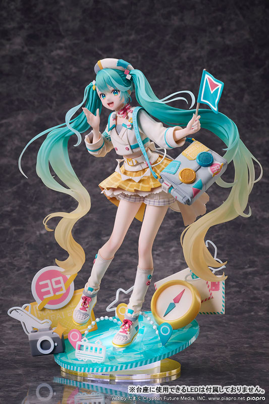 Hatsune Miku MAGICAL MIRAI 2024 Ver. 1/7 Complete Figure(Pre-order)