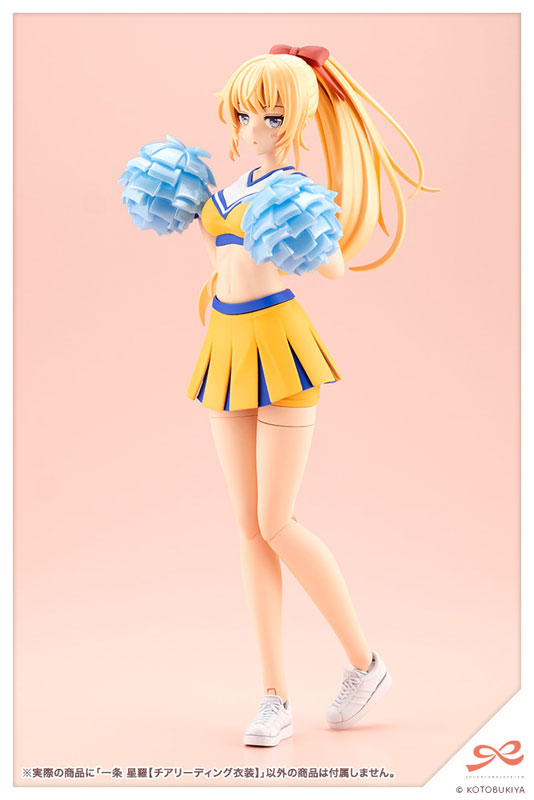 Sousai Shoujo Teien Seira Ichijo [CHEERLEADING COSTUME] 1/10 Plastic Model(Pre-order)