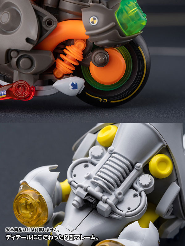 LUNCH BOX Dynastes Clear Red Plastic Model(Pre-order)