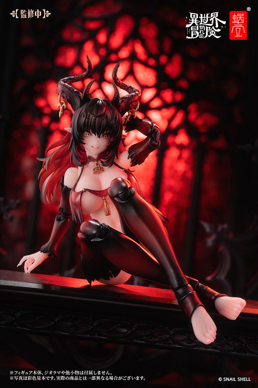 RPG-01SP Succubus Lustia Phase Two Optional Foot Part Set 1/12 Complete Model Optional Parts(Pre-order)