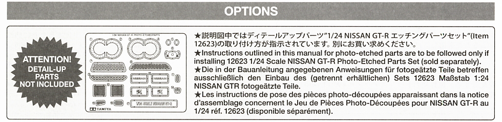 โมเดลรถประกอบจำลองทามิย่า ขนาด 1/24 TA24300 Nissan GT-R นิสสัน จีทีอาร์