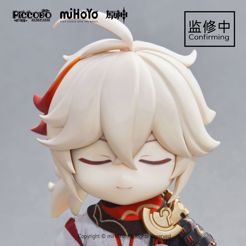 PICCODO ACTION DOLL X Genshin Impact Kaedehara Kazuha Chibi Doll(Provisional Pre-order)