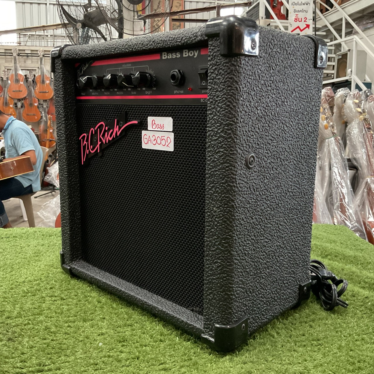 แอมป์เบส B.C.Rich : Bass Boy