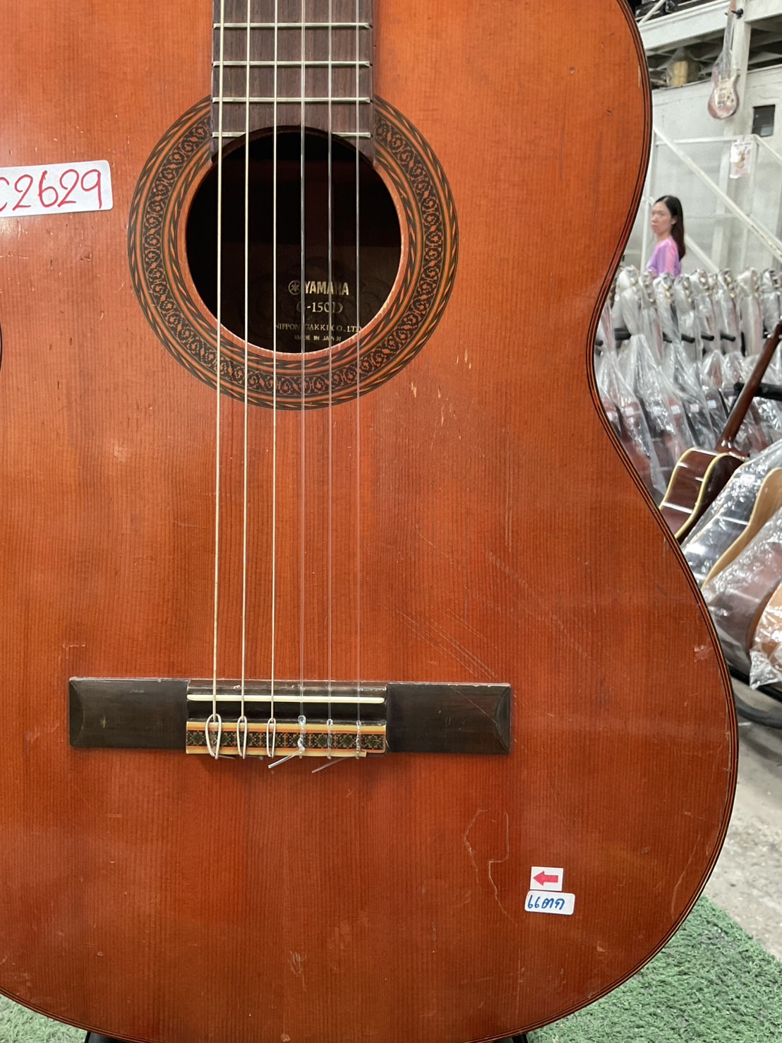 กีต้าร์คลาสสิค YAMAHA : G-150D