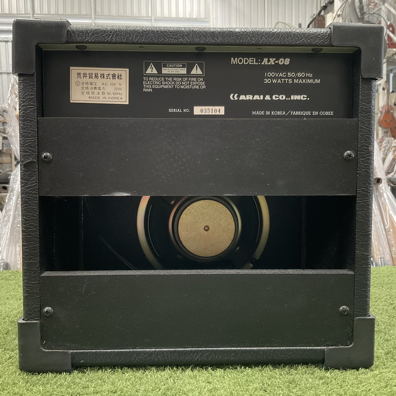 แอมป์กีต้าร์ ARIA : AX-08