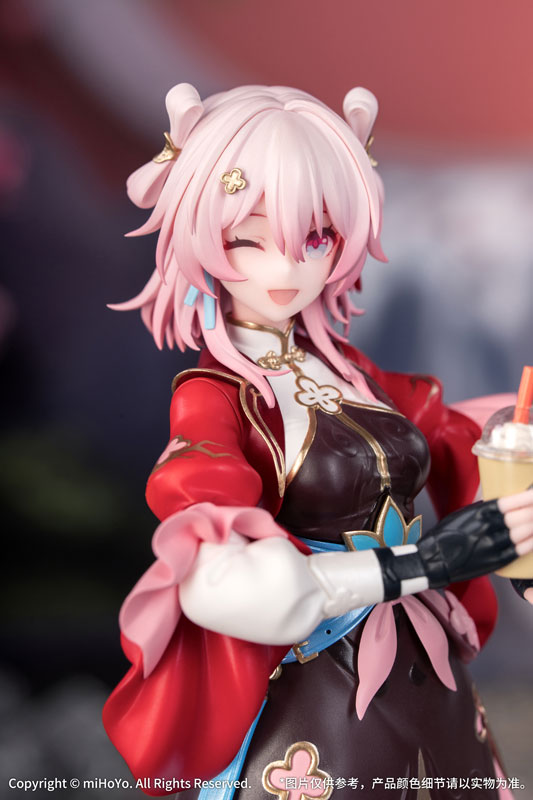 Gift+ Honkai: Star Rail 1/8 March 7th: The Hunt Complete Figure(Pre-order)