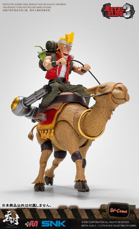 Metal Slug 3 1/12 Scale Collectible SV-Camel(Provisional Pre-order)(Single Shipment)