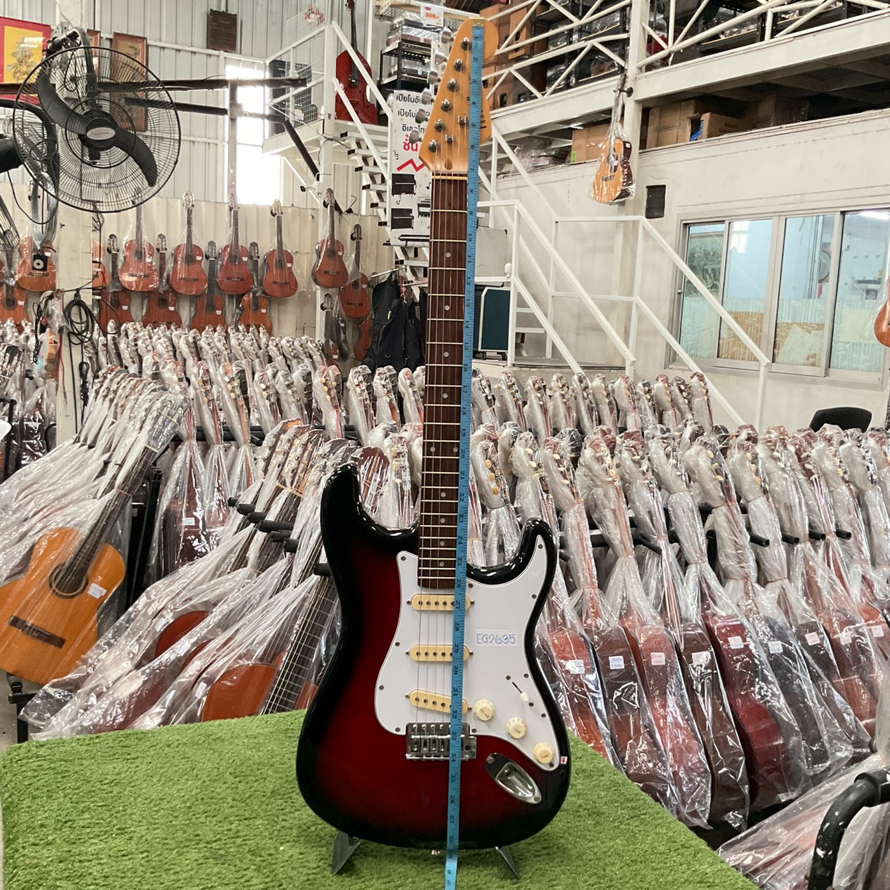 กีต้าร์ไฟฟ้า PhotoGenic