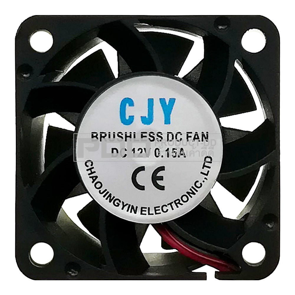 พัดลมระบายความร้อน DC 12V 4028SL บุช Sleeve Bearing ขนาด 1.5 นิ้ว 4x4x2.8 ซม.