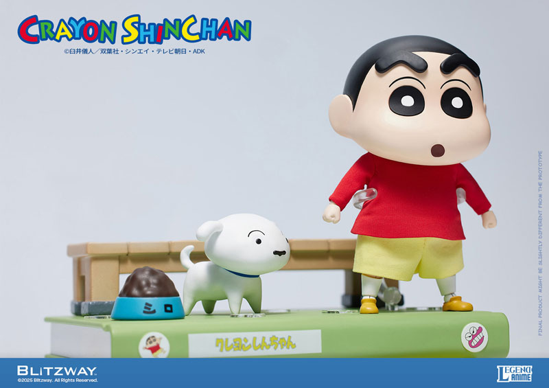 Action Figure Crayon Shin-chan (Standard Ver.)(Provisional Pre-order)