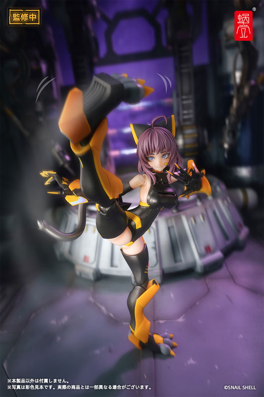 TIGER-05 Kamatora 1/12 Complete Model Action Figure(Pre-order)