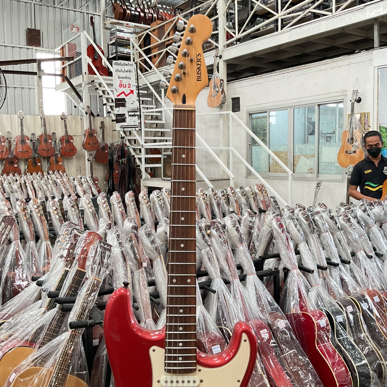 กีต้าร์ไฟฟ้า BUSKER'S