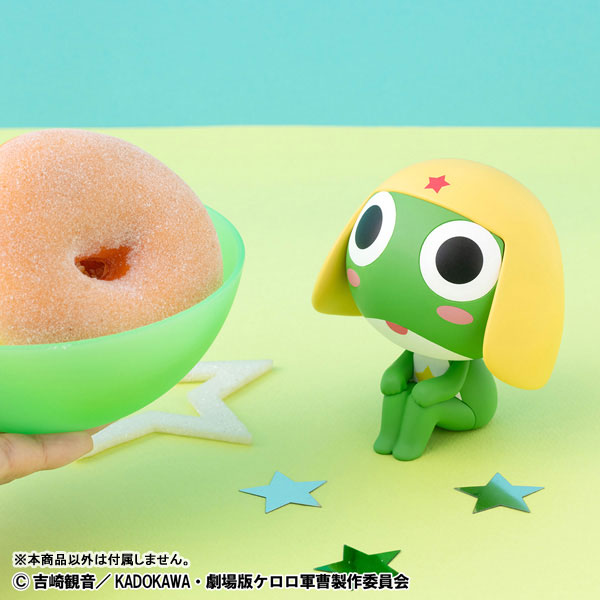 LookUp Keroro Gunso Keroro Complete Figure(Pre-order)