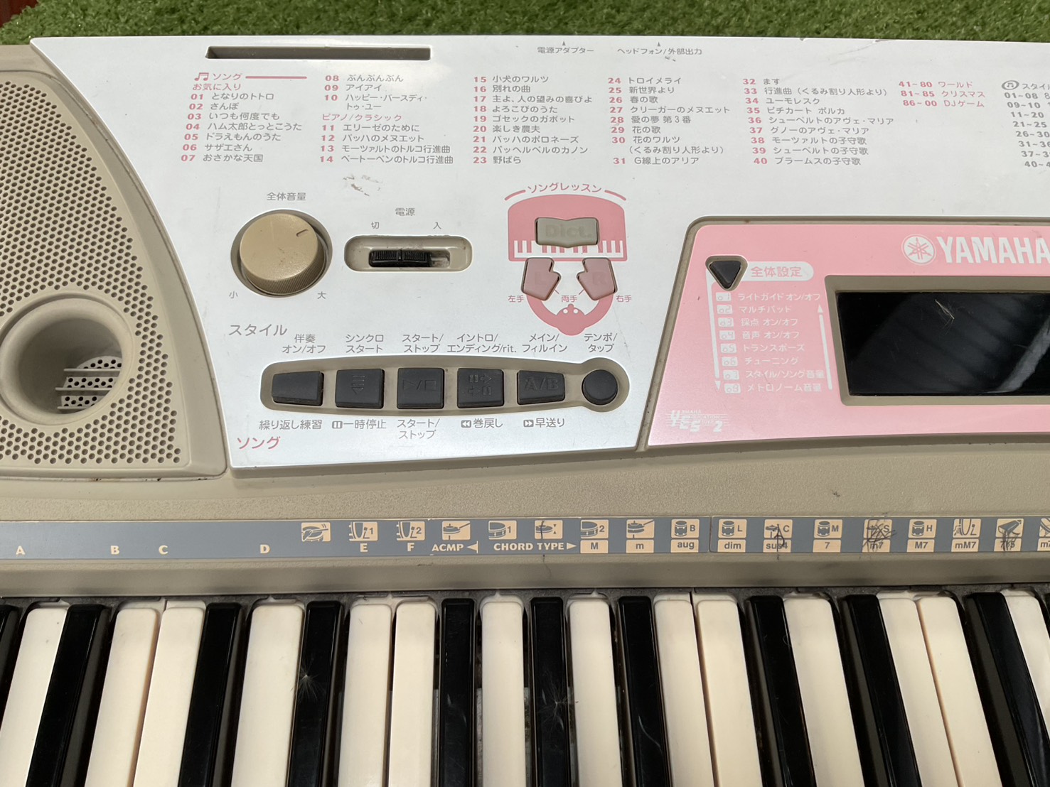 เปียโน YAMAHA : EZ-J14 (ELECTRONIC)