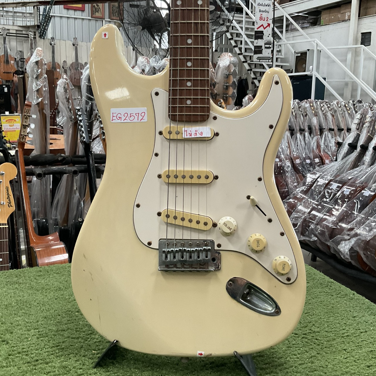 กีต้าร์ไฟฟ้า SELDER