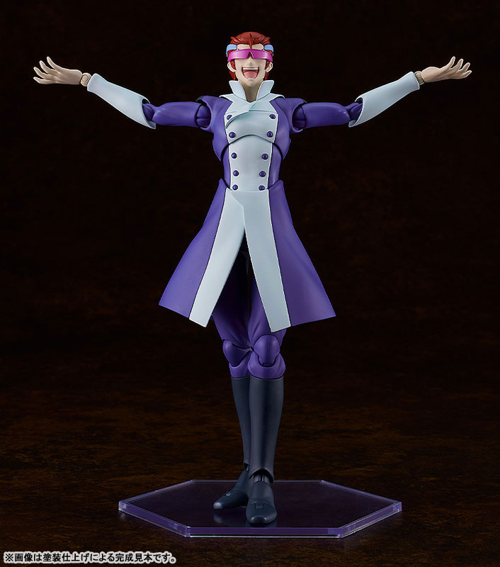 PLAMATEA s-CRY-ed Straight Cougar Plastic Model(Pre-order)