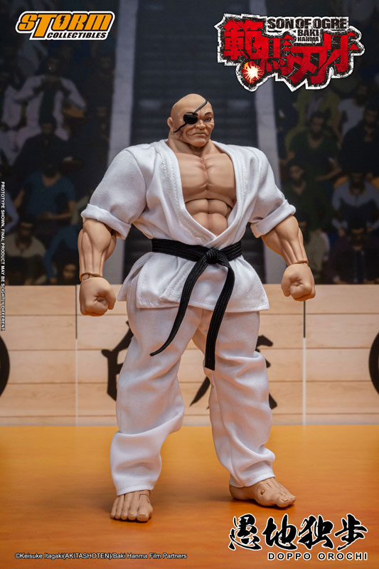 "Baki Hanma" Action Figure Doppo Orochi(Provisional Pre-order)
