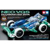 รถมินิ 4WD ทามิย่า ขนาด 1/32 Tamiya Mini 4WD TA95633 Jr Neo-Vqs Polycarbonate Body Vz Chassis