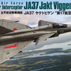 โมเดลเครื่องบิน Platz Hobby 1/48 TPA-15 Flygvapnet JA37 Jaktviggen `17th Wing`