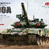 โมเดลรถถัง Meng Model ขนาด 1/35 TS-006 Russian Main Battle Tank T-90A