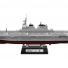 โมเดลเรือรบจำลอง ยี่ห้อเอฟทอย ขนาด 1/1250 ชุด Modern Navy Kit Collection SP #2A DDH182 Ise A (full hull Ver.)