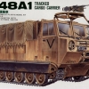 โมเดลรถทหาร AFV ขนาด 1/35 AF35003 M548A1 Tracked Cargo Carrier