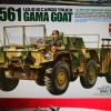 โมเดลรถทามิย่า ขนาด 1/35 Tamiya TA35330 U.S.6x6 Cargo Truck M561 Gamma Goat