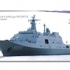 โมเดลเรือจำลอง DreamModel ขนาด 1/700 DM70010 Chinese NAVY LDP Type 071/071A