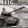 โมเดลรถถัง AFV ขนาด 1/35 AF35S41 M41 Germany