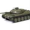 โมเดลรถถังทามิย่า ขนาด 1/48 Tamiya TA30103 JGSDF Type 74 Tank