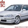 ID-184 Fujimi 1/24 Honda Miracle Civic SiR `96 EK4