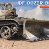 โมเดลอุปกรณ์ใบมีดดันดินรถถังรถถัง MiniArt ขนาด 1/35 MI37030 IDF DOZER BLADE