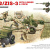 โมเดลปืนใหญ่และฟิกเกอร์ทหาร MiniArt ขนาด 1/35 MI35369 ZIS-2/ZIS-3 With LIMBER & CREW. 2 IN 1