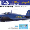 โมเดลเครื่องบิน Platz Hobby 1/144 PDR-26 USN F6F-5 Hellcat `Blue Angels` (Set of 2)