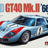 โมเดลรถสปอร์ต MENG RS-002 1/12 Ford GT40 Mk.II ’66 Sport Car Classic