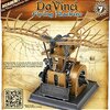 โมเดลเพื่อการเรียนรู้และฝึกทักษะเชิงวิศวกรรม Engineering Skill Academy Model AC18146 DA VINCI FLYING MACHINE