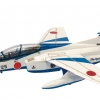 โมเดลเครื่องบินจำลอง ยี่ห้อเอฟทอย ขนาด 1/144 ชุด Blue Impulse of That Day #5 T-4 YD1996-Present