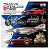 TA64437 หนังสือแคตตาล็อก Tamiya Catalog (Scale Models) 2022