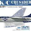 โมเดลเครื่องบิน Platz Hobby 1/144 PDR-9 F-8K/C Crusader Hells `Angels/NASA` (Set of 2)
