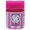 CR-02 PRIMARY COLOR PIGMENT MAGENTA