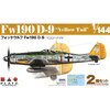 โมเดลเครื่องบิน Platz Hobby 1/144 PDR-14 Focke-Wulf Fw190D-9 `Yellow Tail` (Set of 2)