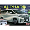 C-NX-6 Fujimi 1/24 Alphard GF3.5L